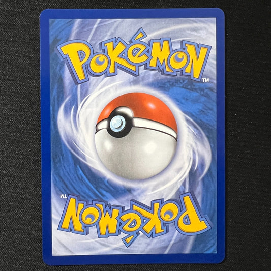 Clawitzer 141/132 – Mega Evolution ME01 Pokemon Cards TCG NM