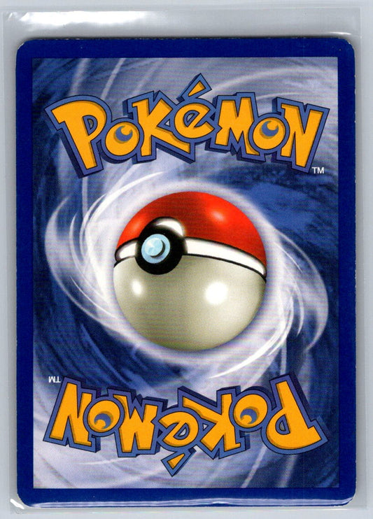 Tentacruel Unlimited Uncommon 44/62 Fossil LP