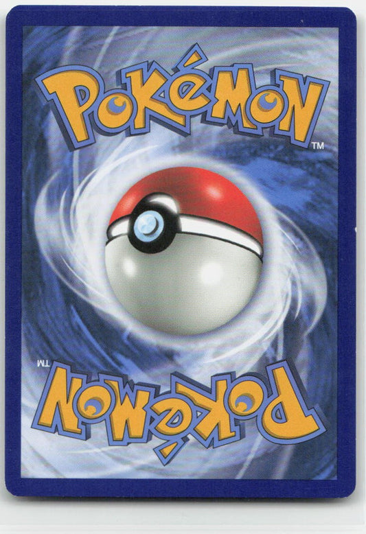 Alolan Muk Reverse Holo Rare 84/181 SM - Team Up NM
