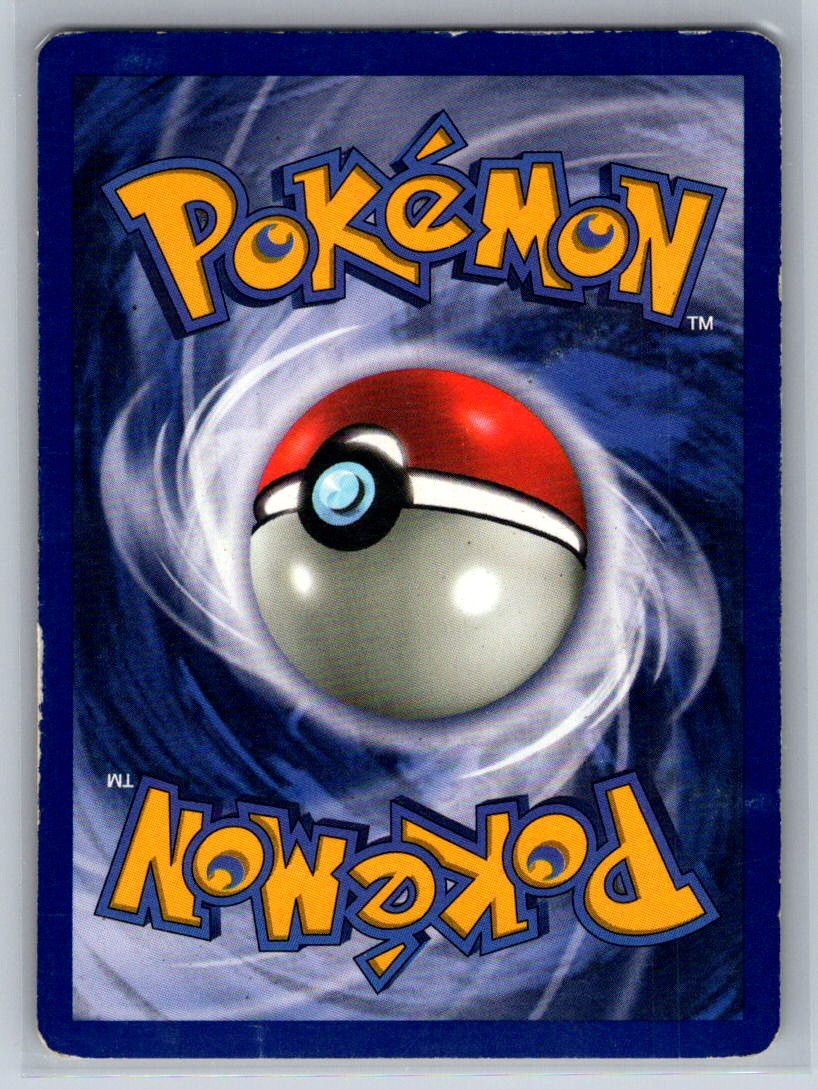 Rhydon Unlimited Uncommon 45/64 Jungle LP