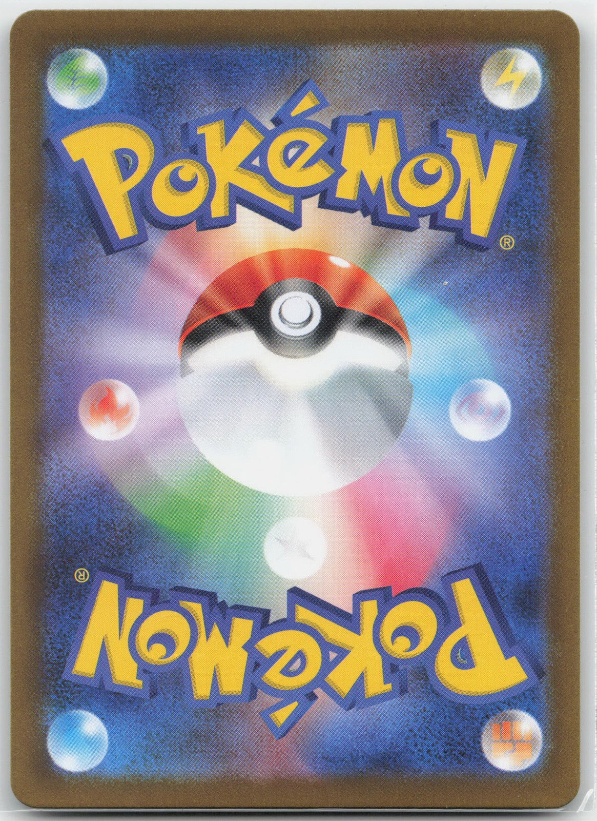 Team Rocket's Murkrow Holo Art Rare 106/098 SV10: The Glory of Team Rocket NM