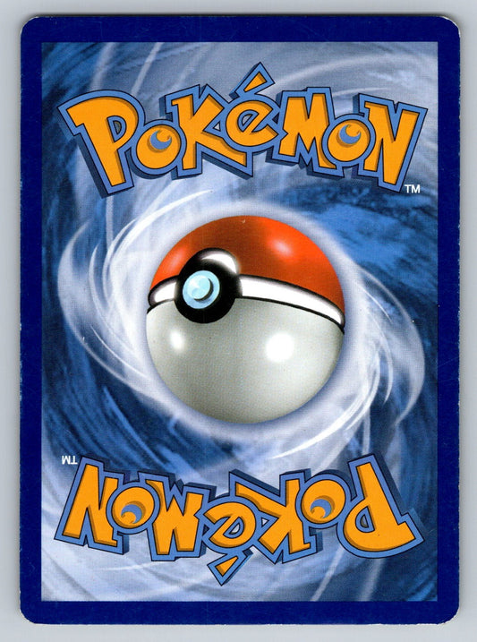 Primarina - (Cracked Ice Holo) 041/149 Water Deck Exclusives LP