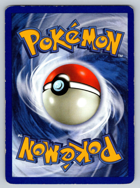 Omanyte 1st Edition Common 52/62 Fossil NM