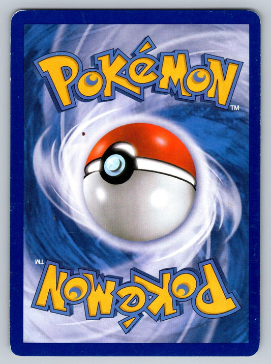 Totodile Common 86/123 HeartGold SoulSilver NM
