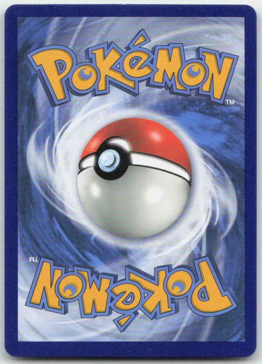 Venomoth GX Holo Ultra Rare 12/214 SM - Unbroken Bonds NM