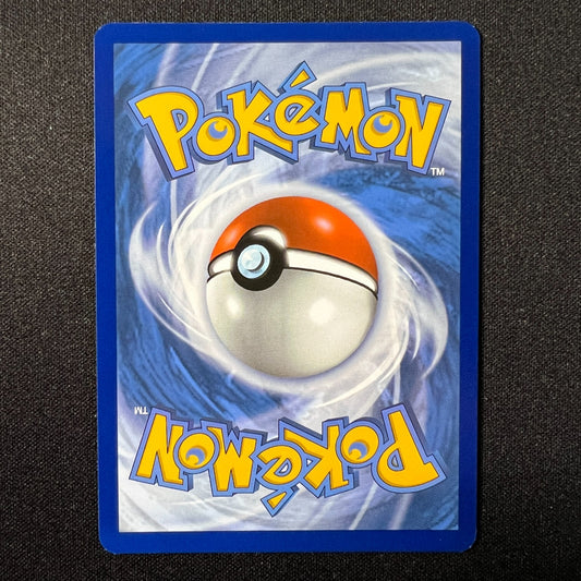Yanma 183/182 SV10: Destined Rivals - Pokemon Card - NM