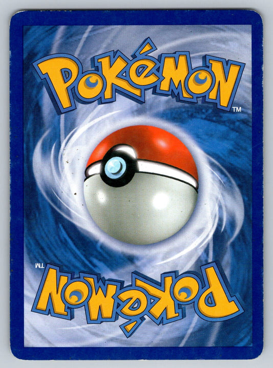 Magnezone (6) 6/100 Lightning Stormfront LP