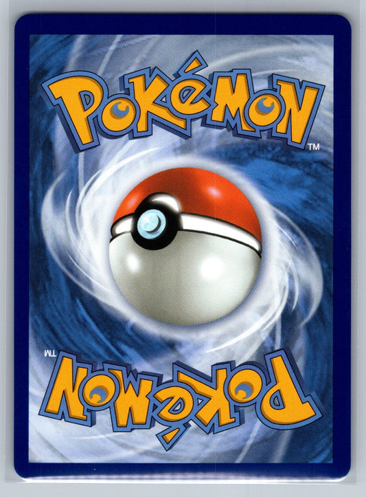 Ambipom - Holo Illustration Rare 107/094 ME02: Phantasmal Flames NM