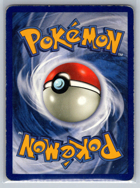 Nidoqueen (7) Unlimited Holo Holo Rare 07/64 Jungle MP