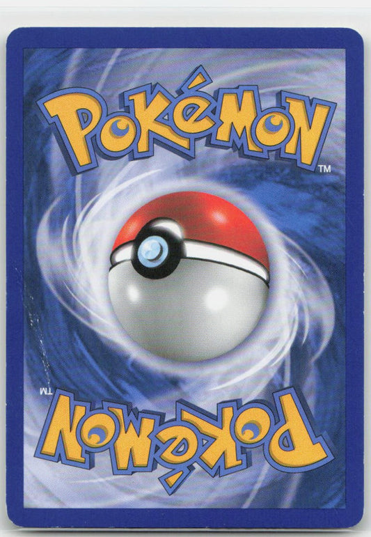 Bulbasaur Normal Common 93 Supreme Victors MP