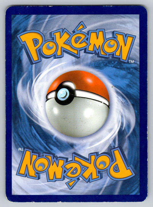 Gallade 61/135 Plasma Storm LP