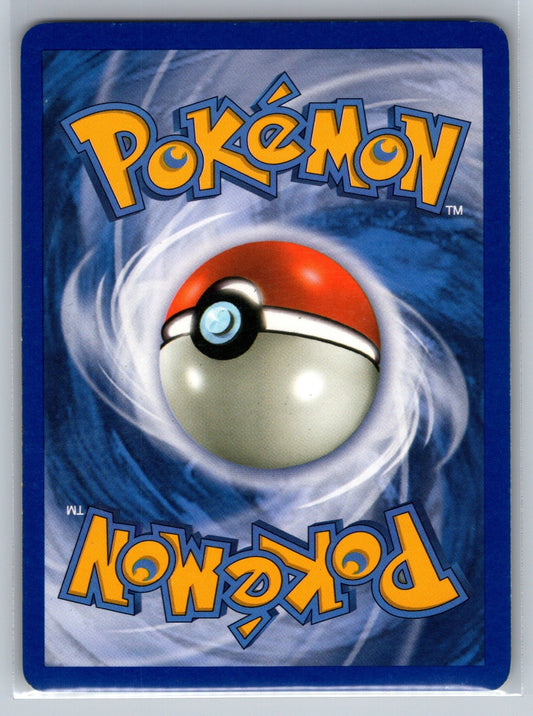 Unown (R) Uncommon 77/146 Legends Awakened LP