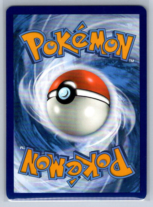 Pikachu ex - Holo Double Rare 028/131 SV: Prismatic Evolutions NM