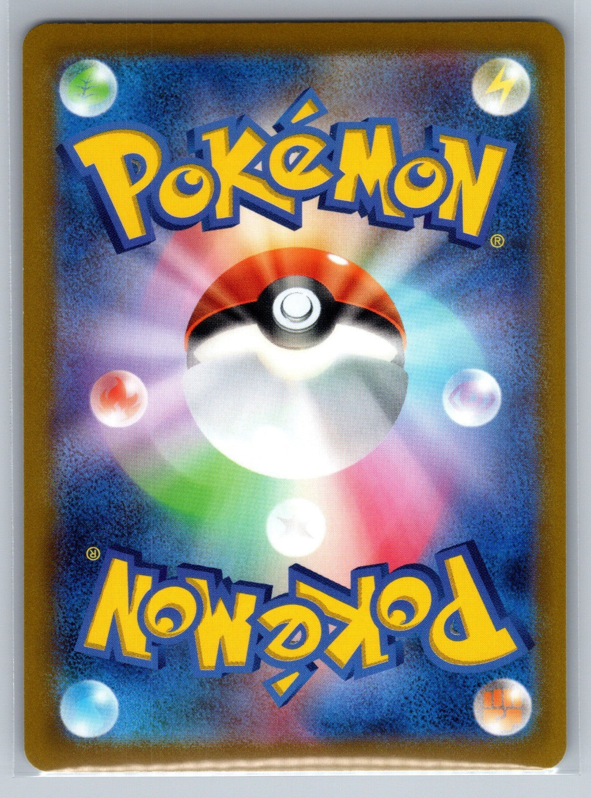 Venusaur Holo Rare 003/071 S10b: Pokemon GO NM