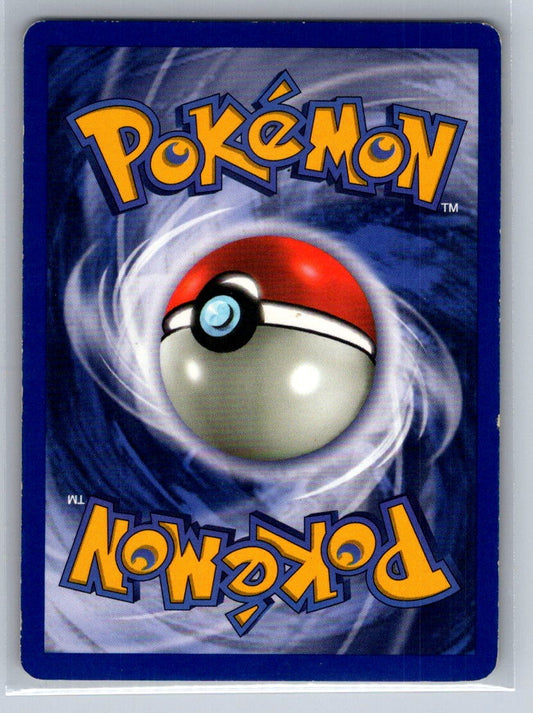 Poke Ball Unlimited Common 64/64 Jungle LP