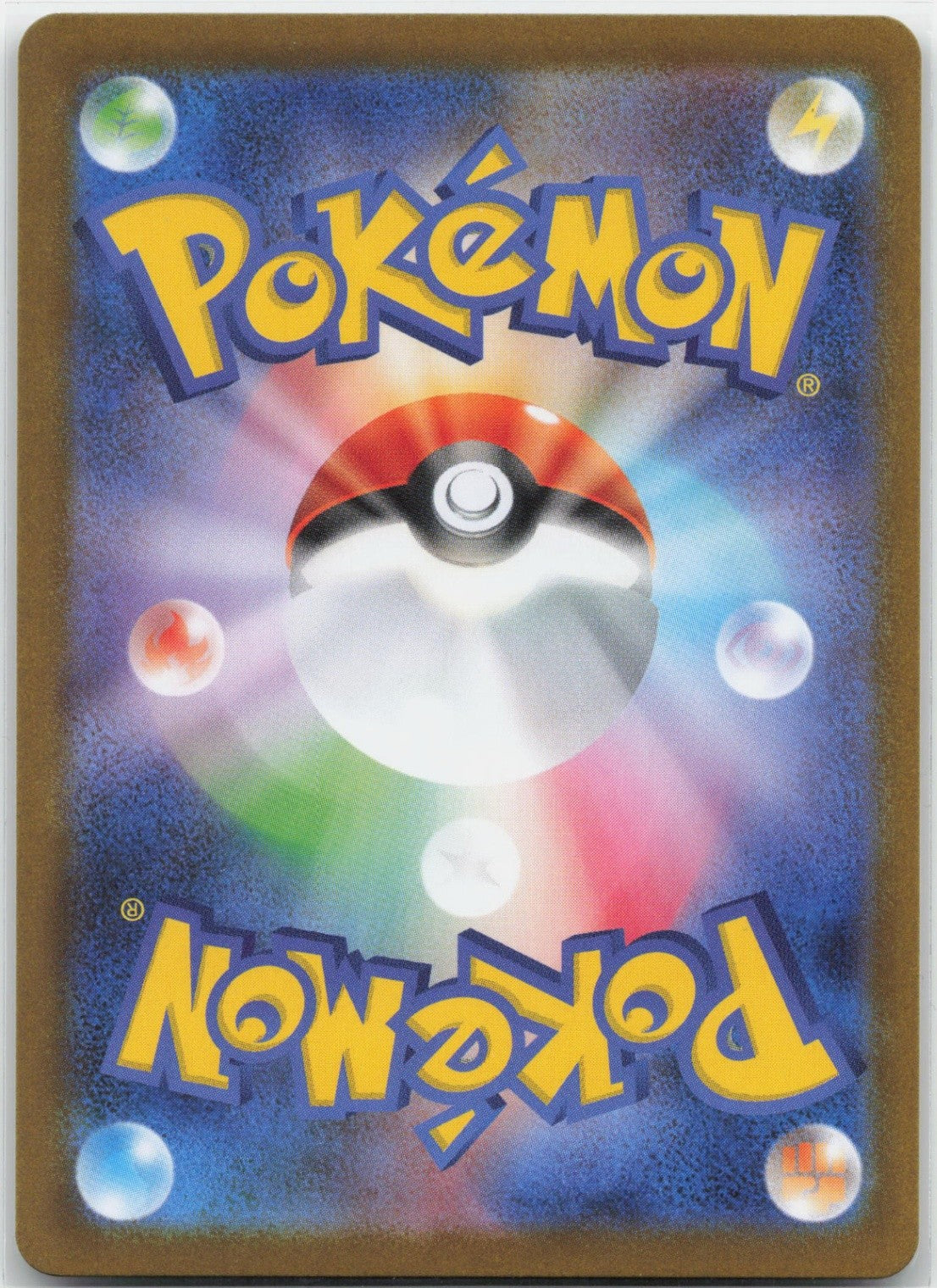 Team Rocket's Crobat ex Holo Super Rare 117/098 SV10: The Glory of Team Rocket N