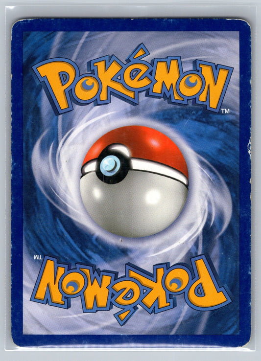 Blaziken FB Holo Rare 2 Supreme Victors MP