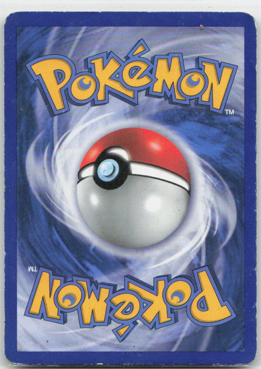 Manectric G Reverse Holo Uncommon 66 Supreme Victors MP