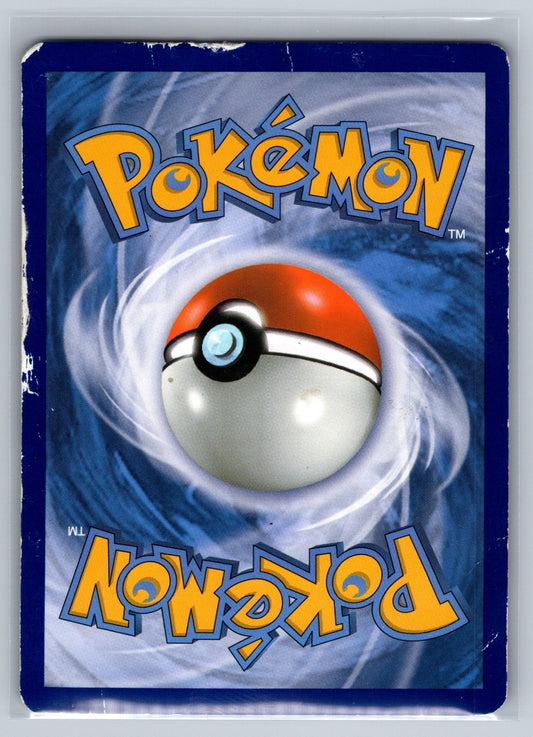 Kangaskhan EX Holo Ultra Rare 78/106 XY - Flashfire MP