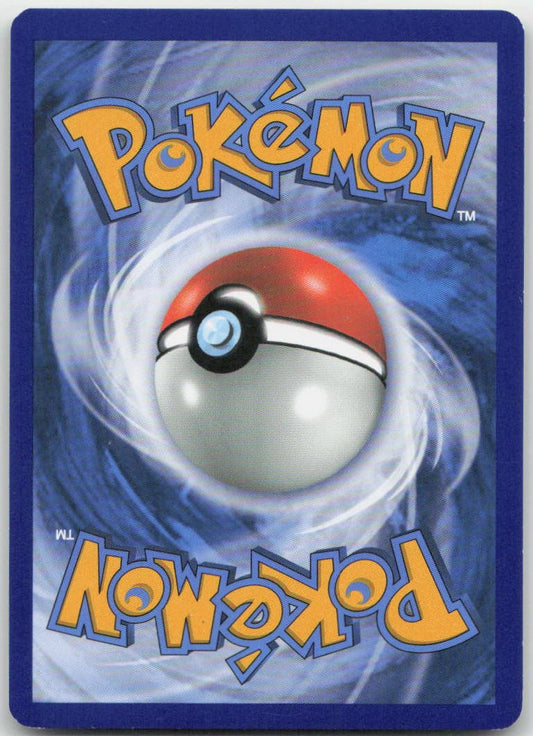 Charmeleon - 19/147 (Premium Collection Promo) Holo Promo 019/147 NM