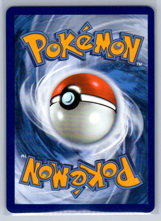 Psyduck - (Love Ball) Reverse Holo Common 039/217 ME: Ascended Heroes NM
