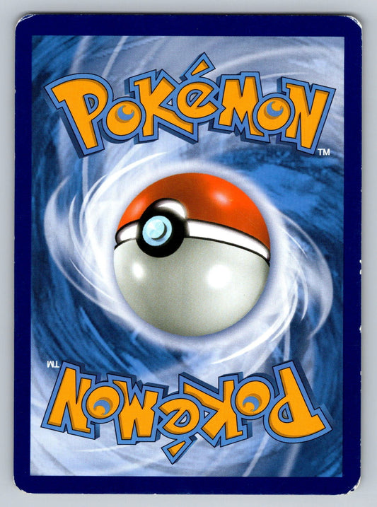 Mimikyu (96) Reverse Holo Uncommon 96/236 SM - Cosmic Eclipse NM