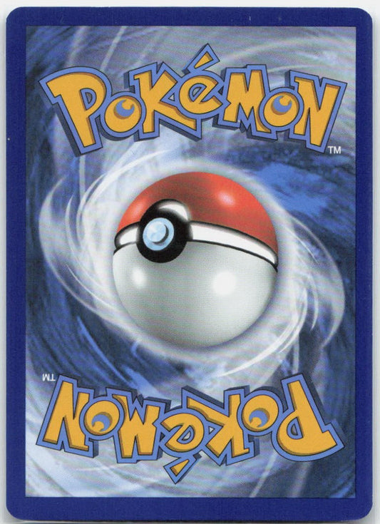 Palafin - Holo Illustration Rare 200/197 SV03: Obsidian Flames NM