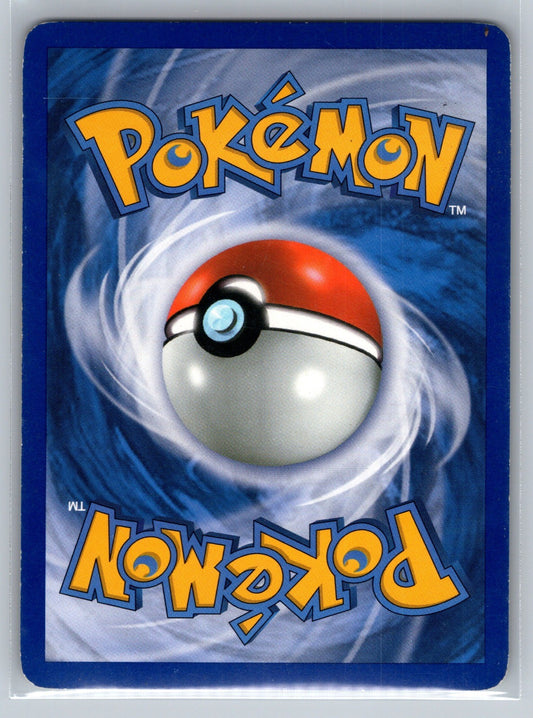Arceus () Holo Rare AR6 Arceus LP