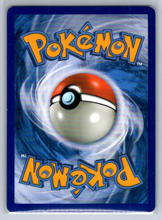 All-Night Party Uncommon 96/122 XY - BREAKpoint LP