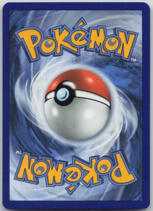 Wigglytuff - Holo Illustration Rare 105/094 ME02: Phantasmal Flames NM