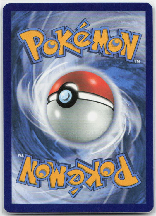 Hoopa V Holo Promo SWSH176 SWSH: Sword & Shield Promo Cards NM