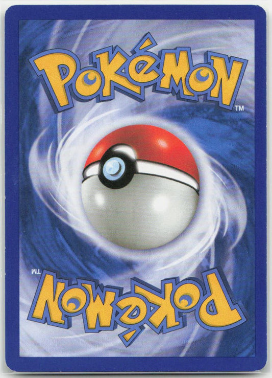 Ivysaur Uncommon 62 Supreme Victors LP