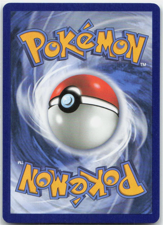 Erika's Weepinbell (Poke Ball) Reverse Holo 005/217 ME: Ascended Heroes NM