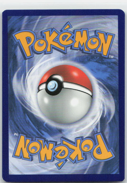 Hoopa V - Holo Promo SWSH176 SWSH: Sword & Shield Promo Cards NM