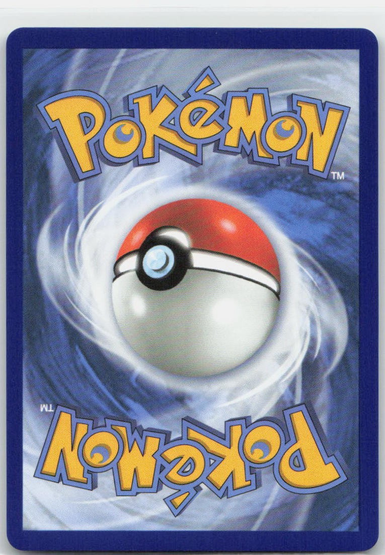 Mega Kangaskhan ex - Holo Ultra Rare 164/132 ME01: Mega Evolution NM