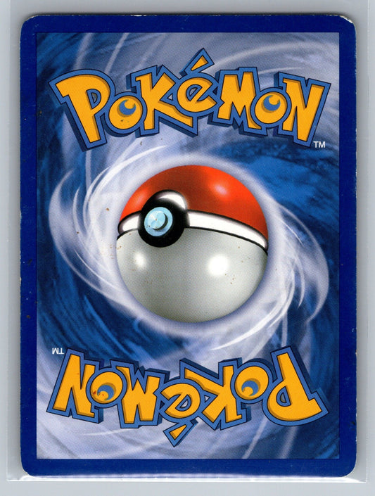 Arceus () Holo Holo Rare AR6 Arceus MP