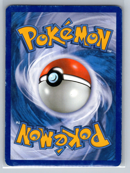 Togekiss C Uncommon 86 Supreme Victors MP