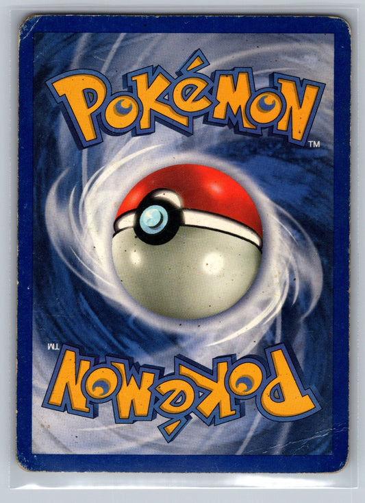 Vaporeon (12) Unlimited Holo Holo Rare 12/64 Jungle MP