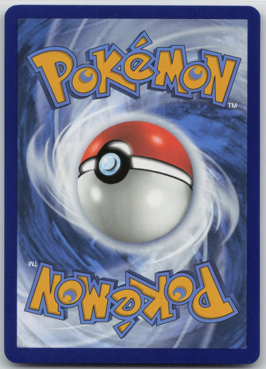 Blastoise ex Holo Double Rare 030/142 SV07: Stellar Crown NM