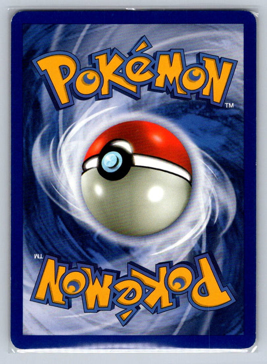 Omastar 1st Edition Uncommon 40/62 Fossil LP