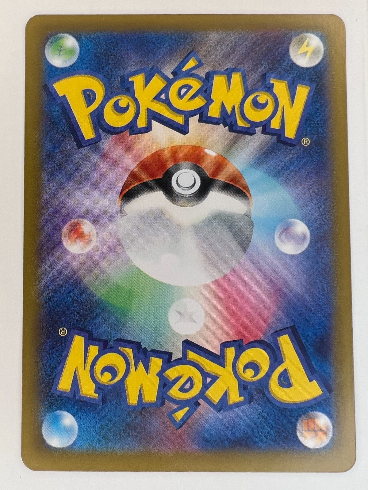 Legacy Energy 187/187 Terastal Fest SV8a Japanese ACE SPEC Pokemon Cards Holo NM