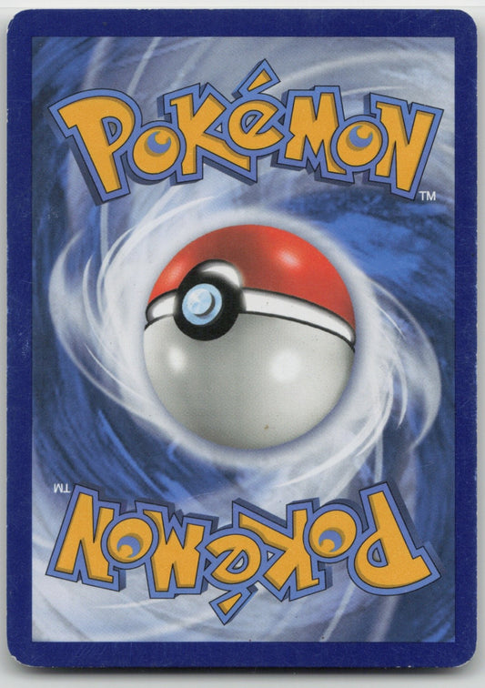 Dragonite Reverse Holo Rare 151/236 SM - Unified Minds MP