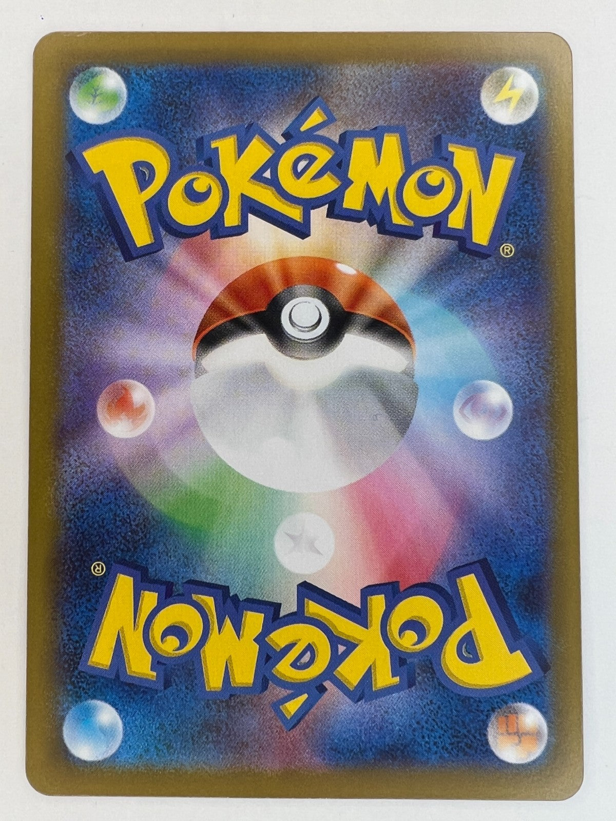Empoleon ex - 058/080 Double Rare Holo M2: Inferno X Pokemon Japanese NM