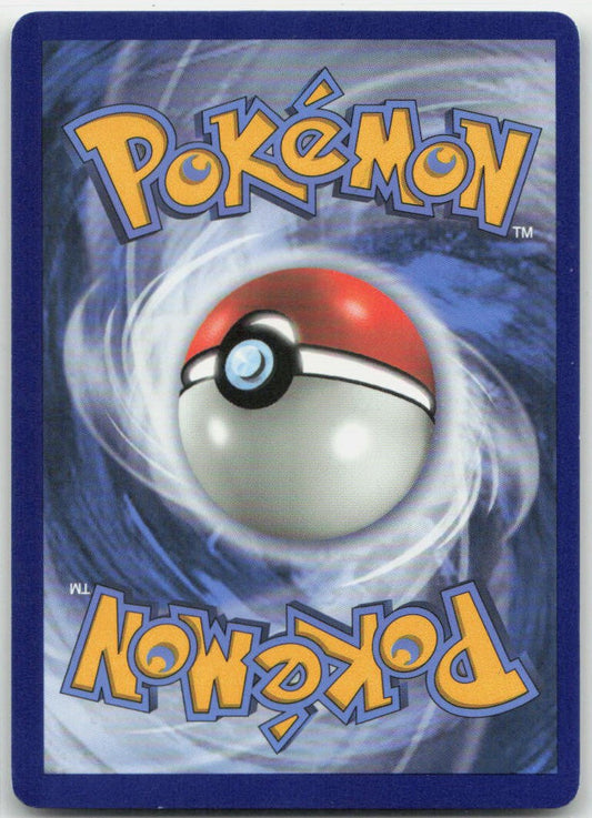 Bellelba & Brycen-Man Uncommon 186/236 SM - Cosmic Eclipse NM
