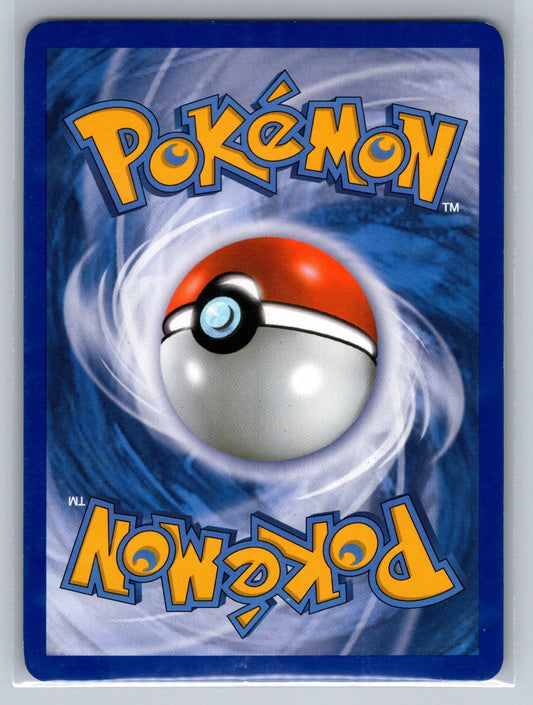 Wooper Common 88/123 HeartGold SoulSilver LP