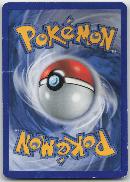 Rare Candy Regular Uncommon 82/95 Unleashed MP