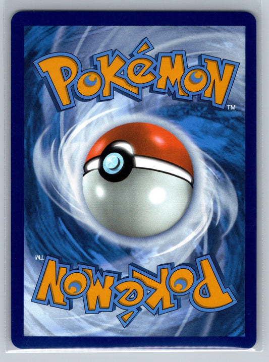 Palossand ex Holo Ultra Rare 221/191 SV08: Surging Sparks NM