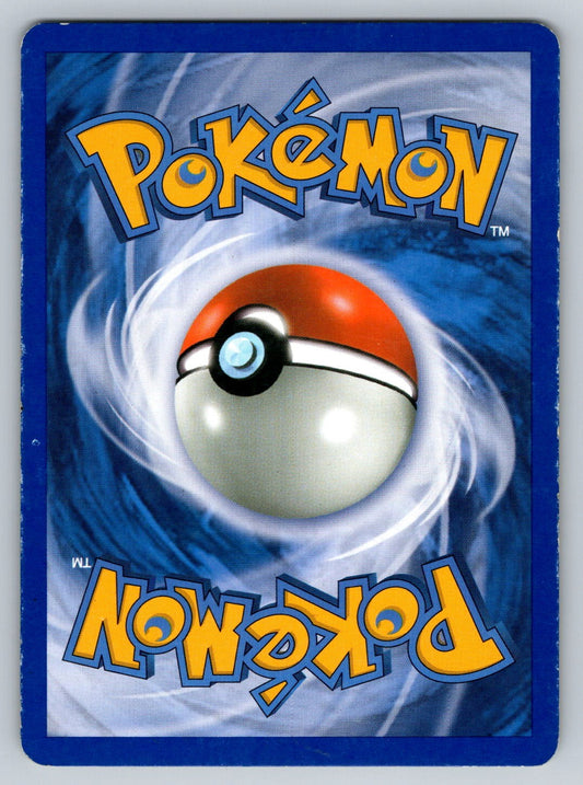 Turtwig 017/017 Grass Holo POP Series 6 LP