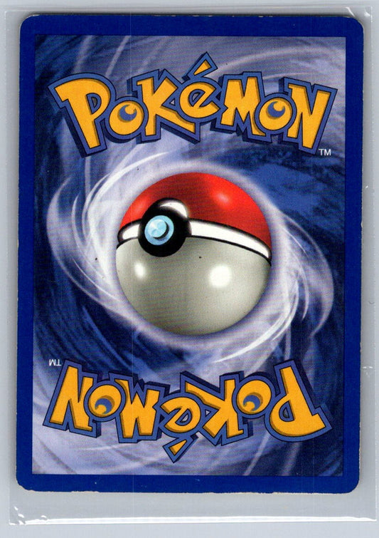 Defender Uncommon 080/102 Base Set LP