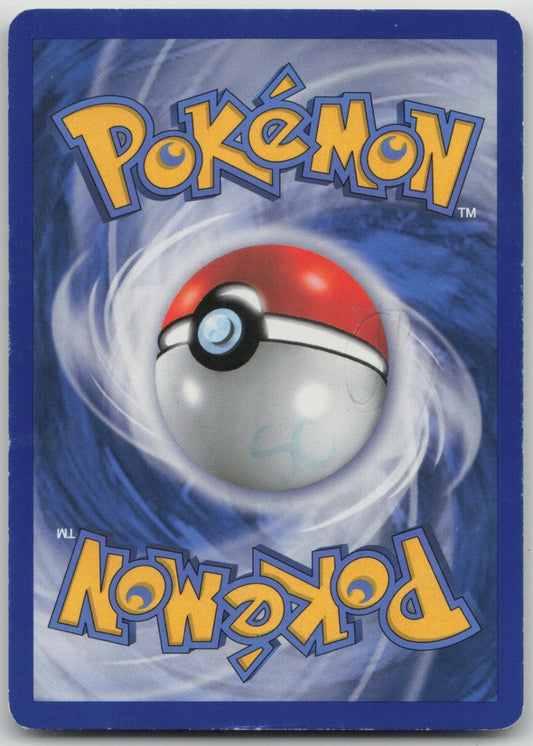 Energy Switch Regular Uncommon 91/123 HeartGold SoulSilver NM